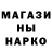 Метадон белоснежный Jyssi Iang