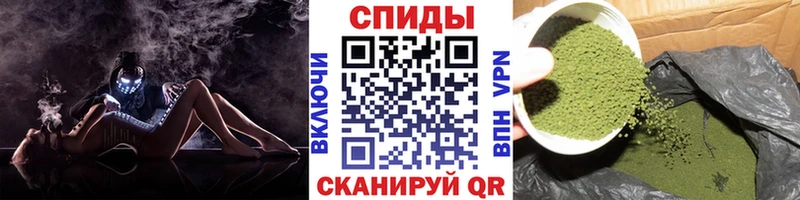 Бутират 99%  купить закладку  Емва 