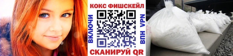 Cocaine 99%  Емва 