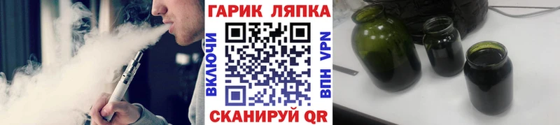 Гашиш Premium Емва