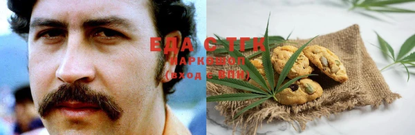 не бодяженный Верея