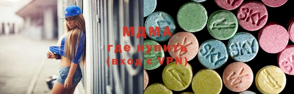 МДПВ Вязьма