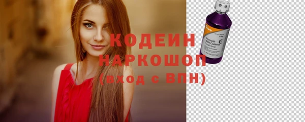 мефедрон Верхнеуральск