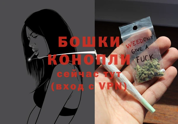 меф Волоколамск