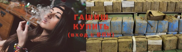 МДПВ Вязьма