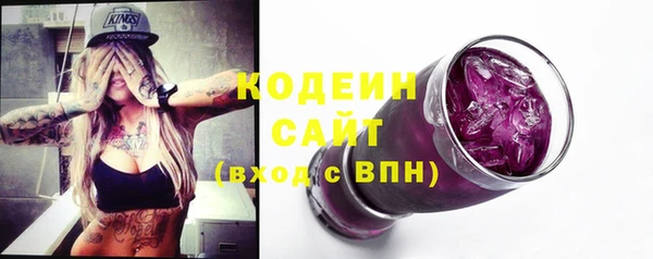 мефедрон Верхнеуральск