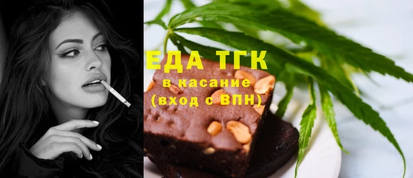 мдпв Вязники