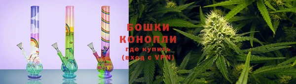 мефедрон Верхнеуральск