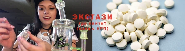 мефедрон Верхнеуральск