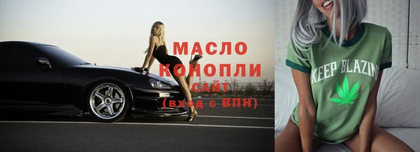 мефедрон Верхнеуральск