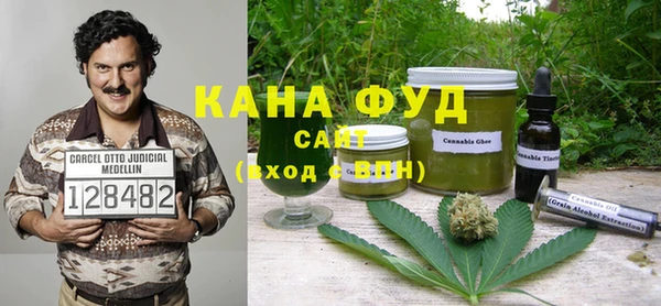 не бодяженный Верея