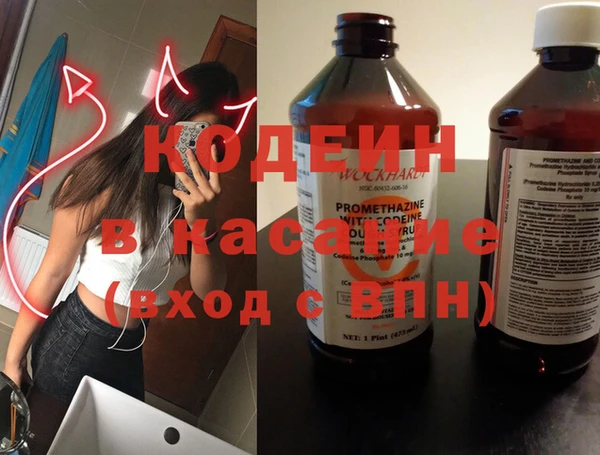 не бодяженный Верея