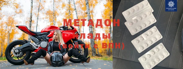 прущая мука Бородино