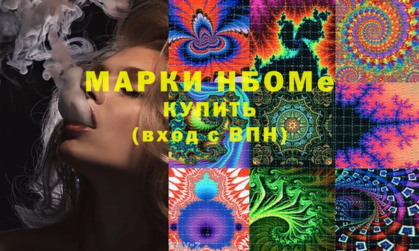 мефедрон Верхнеуральск