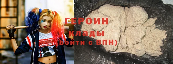 мефедрон Верхнеуральск