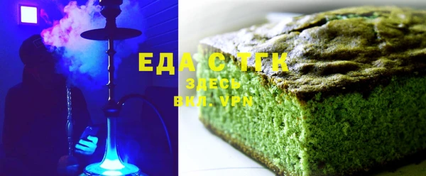 2c-b Верхний Тагил