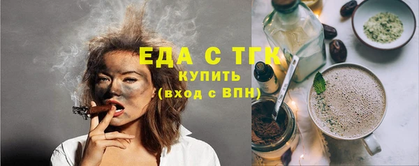 не бодяженный Верея